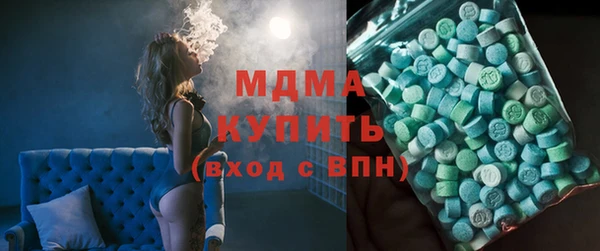 синтетический гашиш Краснотурьинск