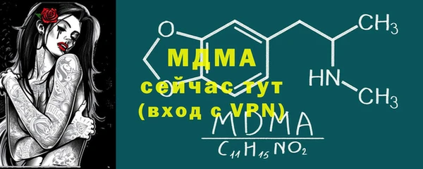 синтетический гашиш Краснотурьинск