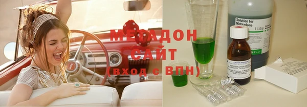 синтетический гашиш Краснотурьинск