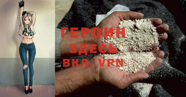 синтетический гашиш Краснотурьинск