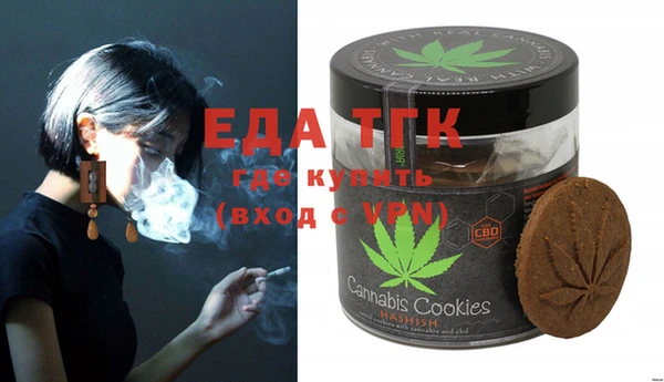 синтетический гашиш Краснотурьинск
