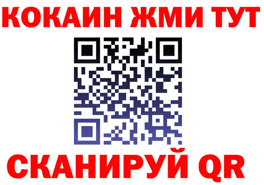 Альфа ПВП СК зеркало это KRAKEN Родники
